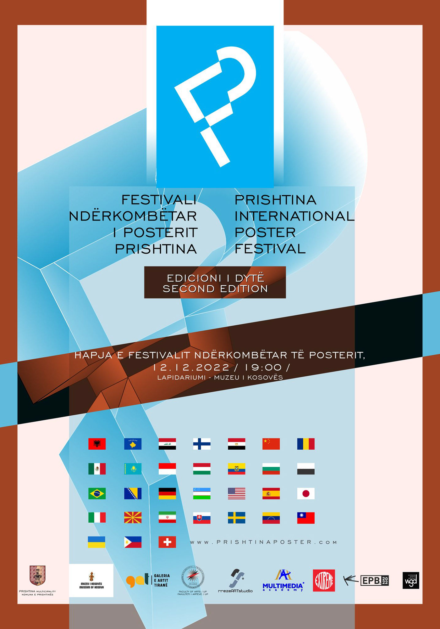 Exhibition  graphic design  poster Prishtina Poster Festival