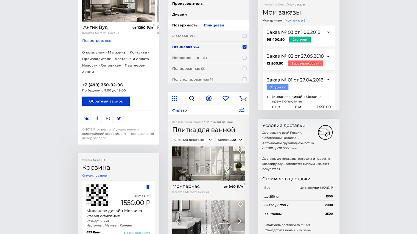 mobile UI ux design interaction e-commerce icons Website
