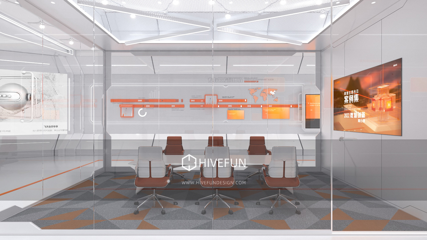 showroom Render architecture visualization