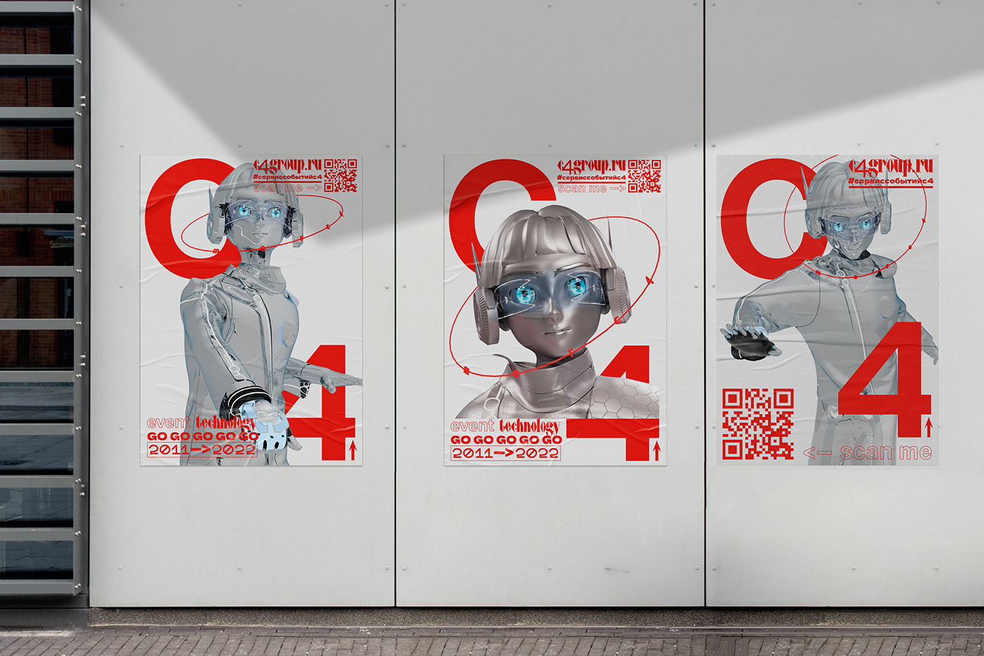 3D 3d modeling AR art direction  augmented reality brand identity design Merch merchandise