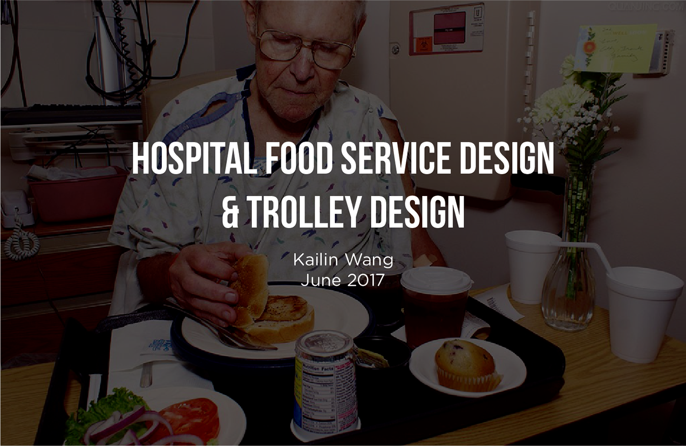 hospital trolley design Service design UI/UX