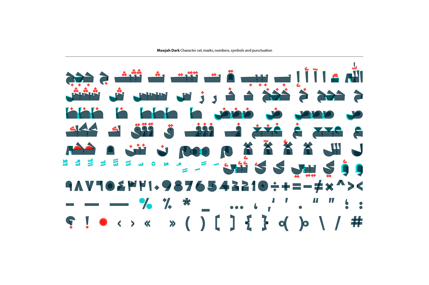 arabic font arabic typography colorfont islamic art svg opentype تايبوجرافي تايبوغرافي خط عربي خط ملون خطوط عربية