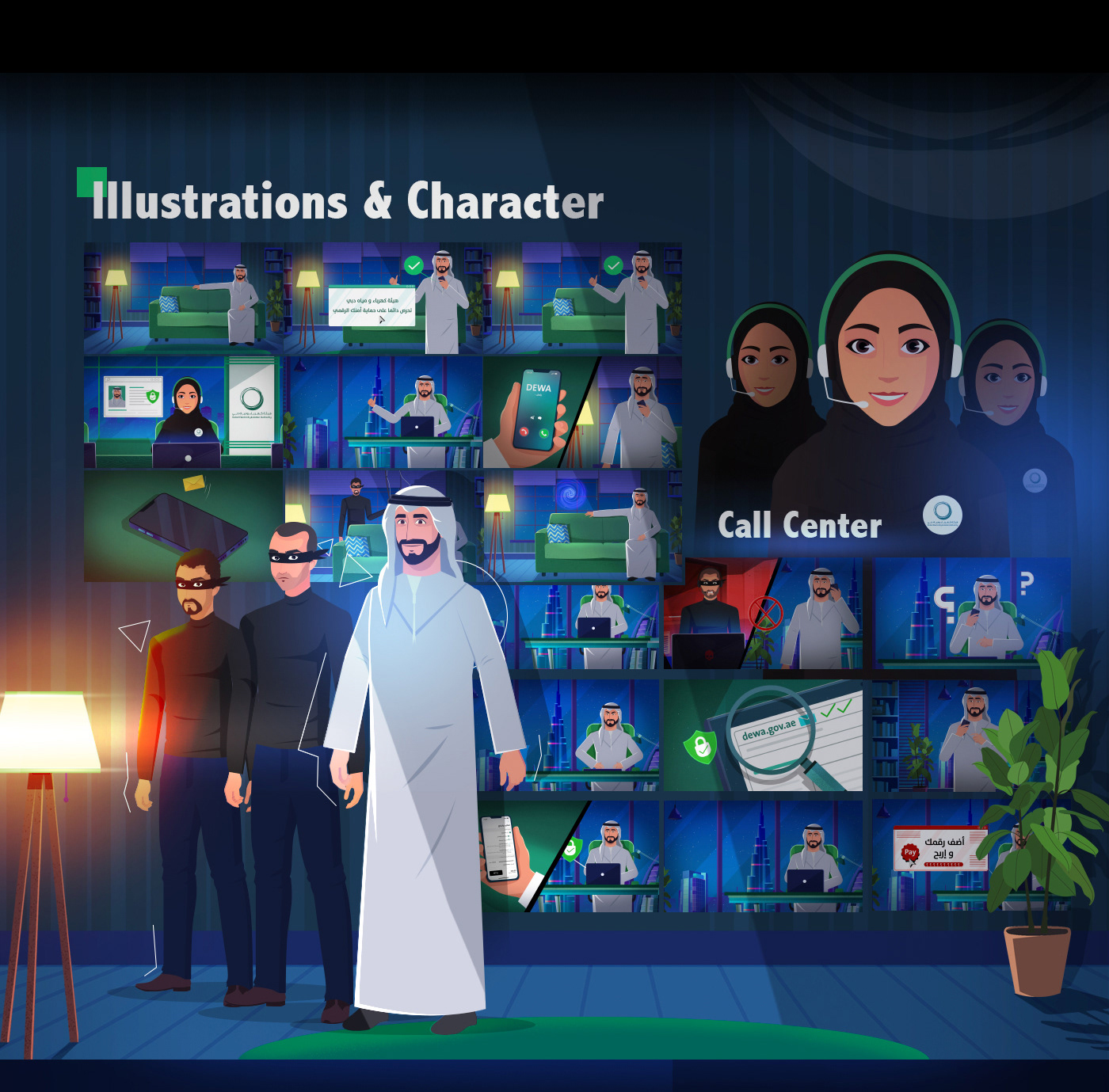 motion graphics  animation 2d composition illustrations Saudi Arabia middle east United Arab Emirates Abu Dhabi dubai UAE