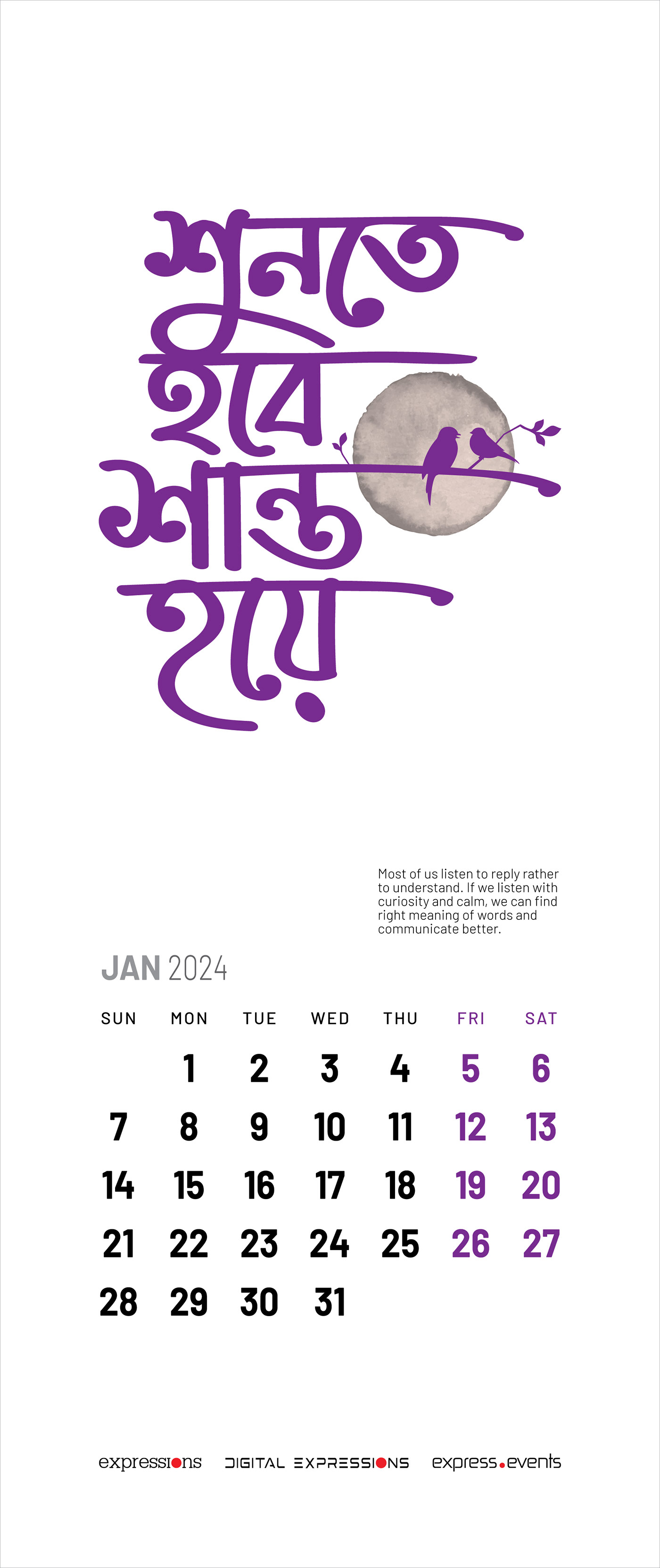 expressions Mushfiq Pavel Mushfiq calendar 2024 calendar Creative Direction  copywriting  Advertising 