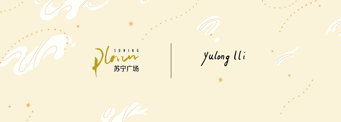 artdeco china cny Legendary lifestyle lion luxury shanghai shoppingmall vintage