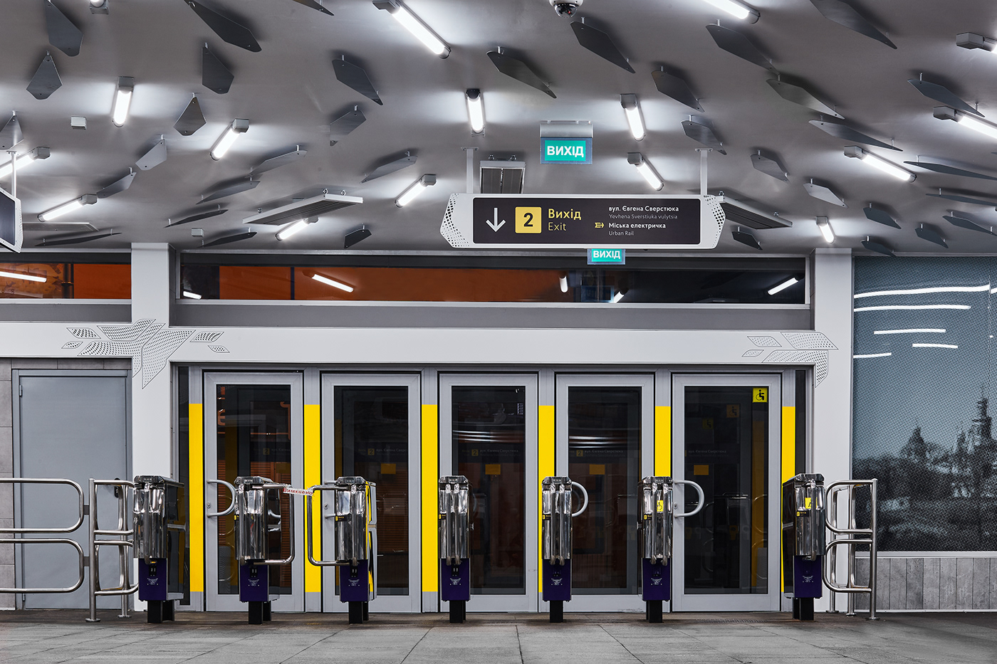 metro renovation ukraine kiev Metro Station parametric design
