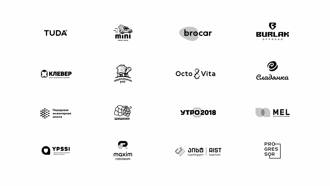 Bunker Media 2017 — 2021 Logofolio
