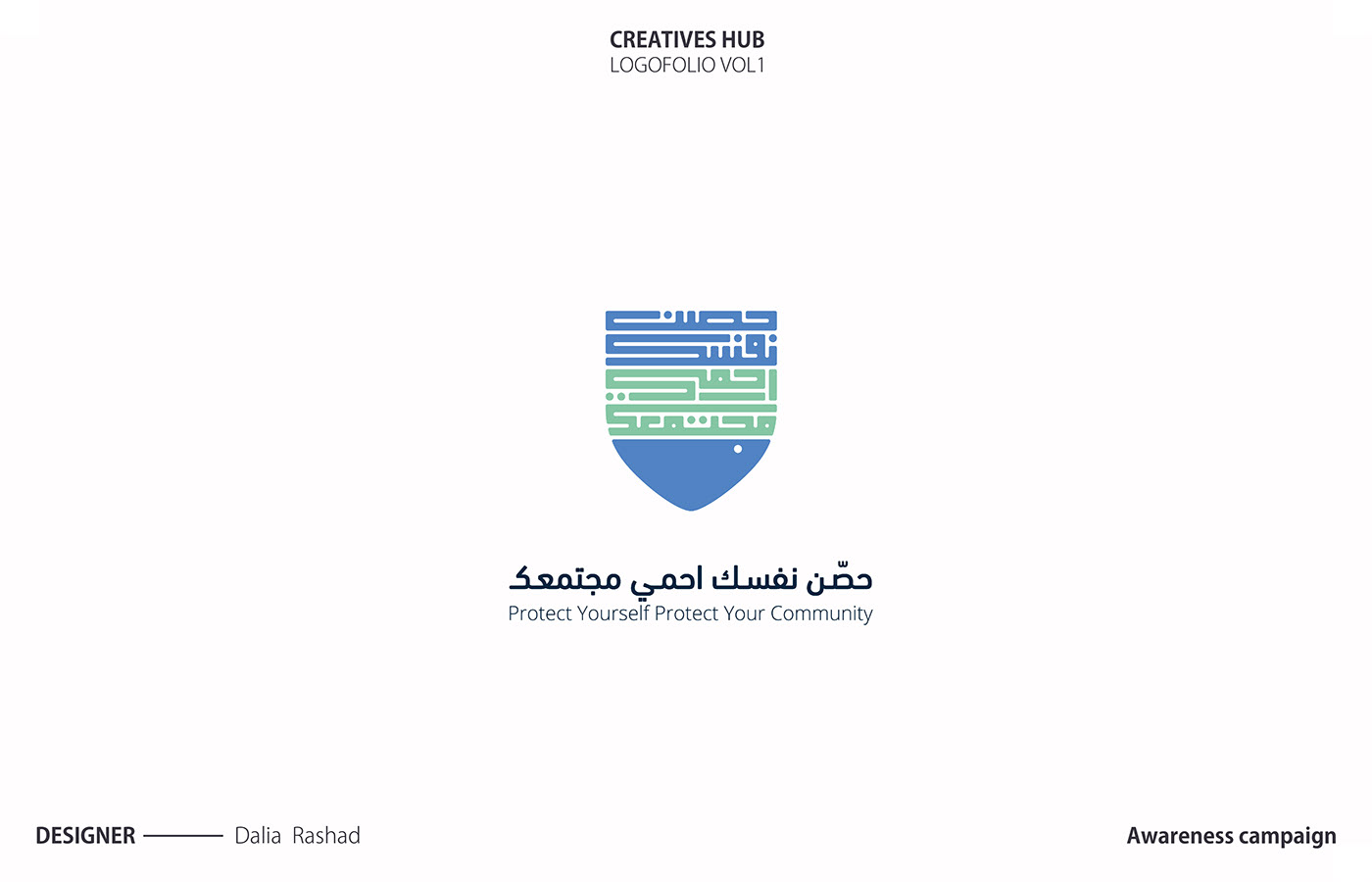 brand Collection creative CREATIVES HUB logo logo and marks LOGO&MARKS logofolio logomarks