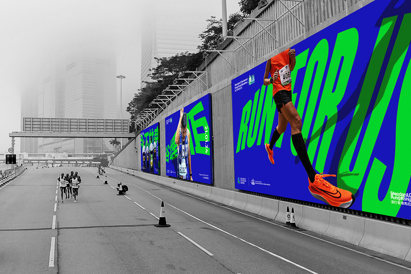 Marathon campaign Advertising  graphic design  brand identity visual marketing   Hong Kong Standard Chartered 2024 design