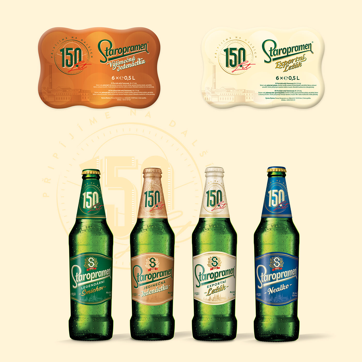 branding  packaging design creative agency beer design industrial design  Staropramen limited edition cocoon prague