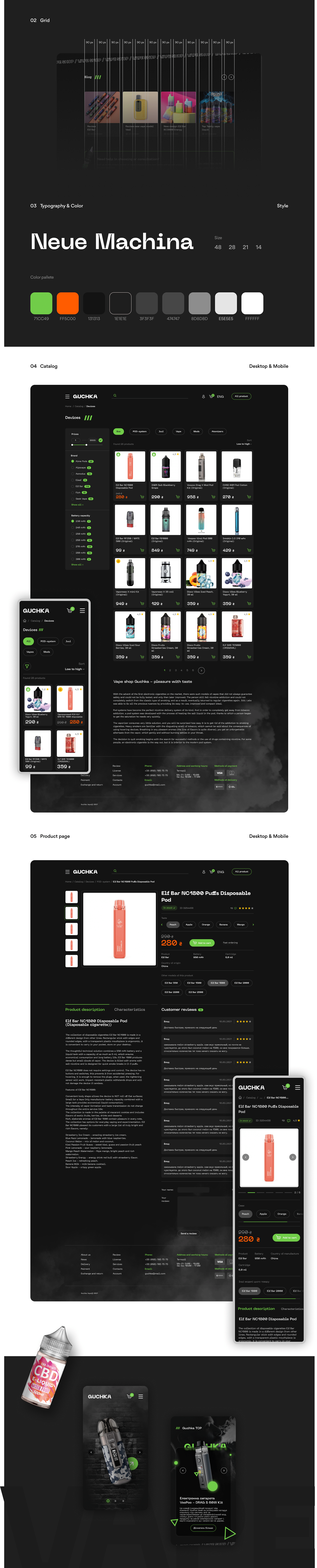 black and white Ecommerce online store ui design UX design Vape Vape Shop Web Design 