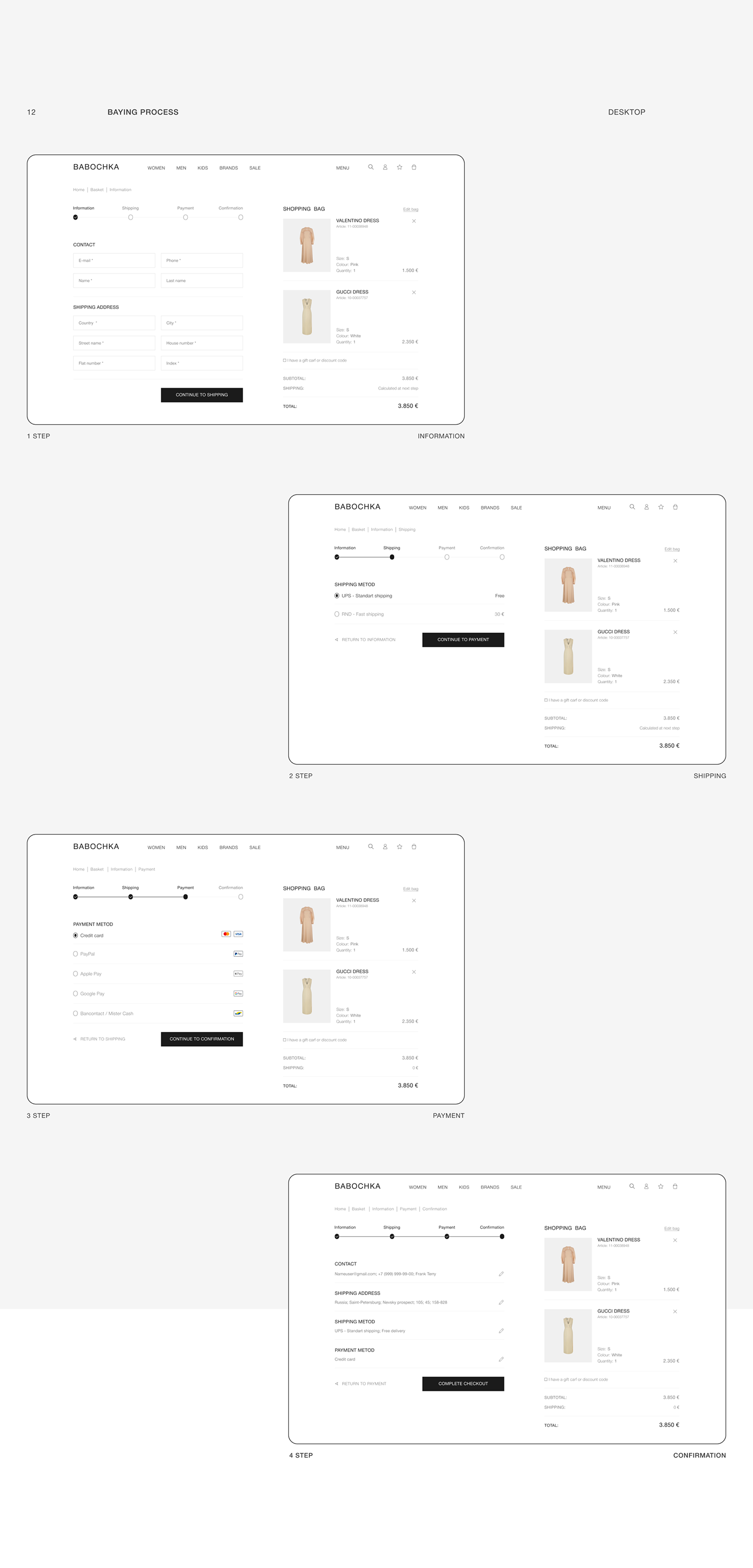 adobe BehanceRussia degitaldesign Fashion  fashionstore Interface onlinestore UI ux Webdesign