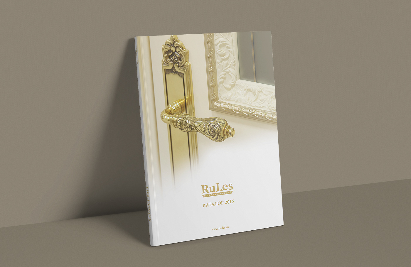 rules catalog ru-les.ru khusnutdinov.ru ruslan@khusnutdinov.ru