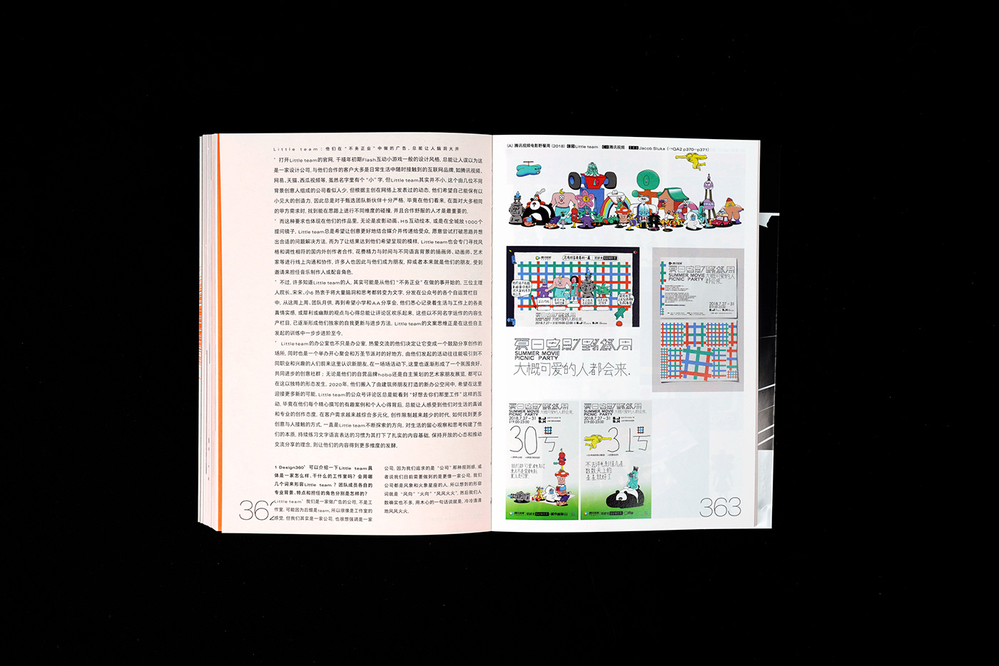design designer graphic design  identity book typography  