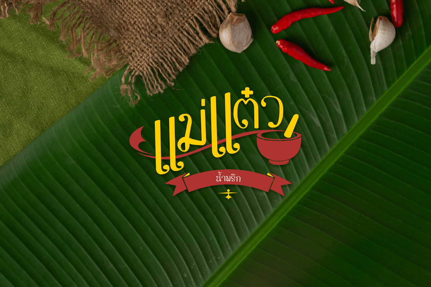 brand identity chili paste Food  logo Logo Design Packaging Thailand
