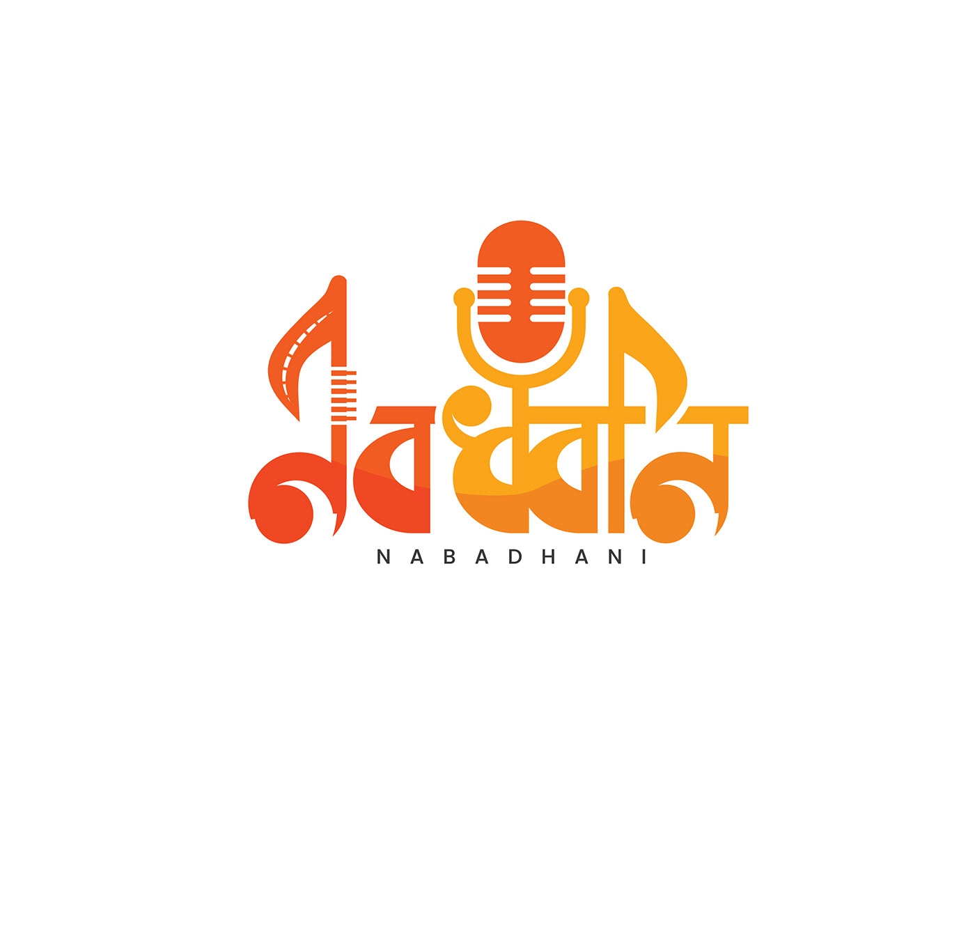 music logo logoinspiration typography   Bangla Typography branding 