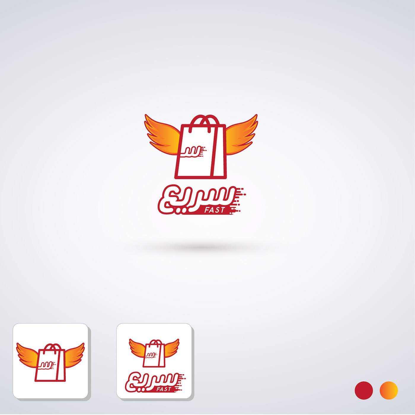Oman Arabic logo arabic typography logo Logo Design mina mamdouh freelance designer oman graphic designer oman