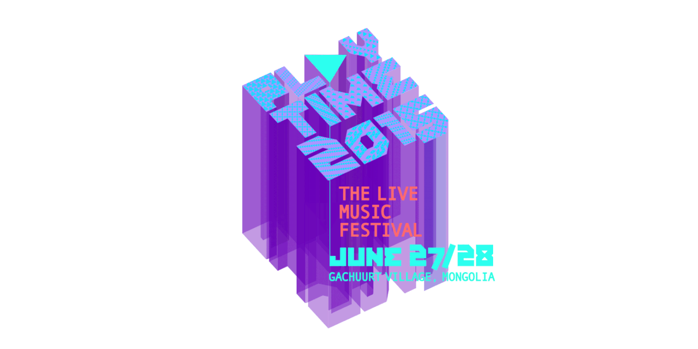 concert rebranding identity Music Festival live music tickets poster brochure logo playtime