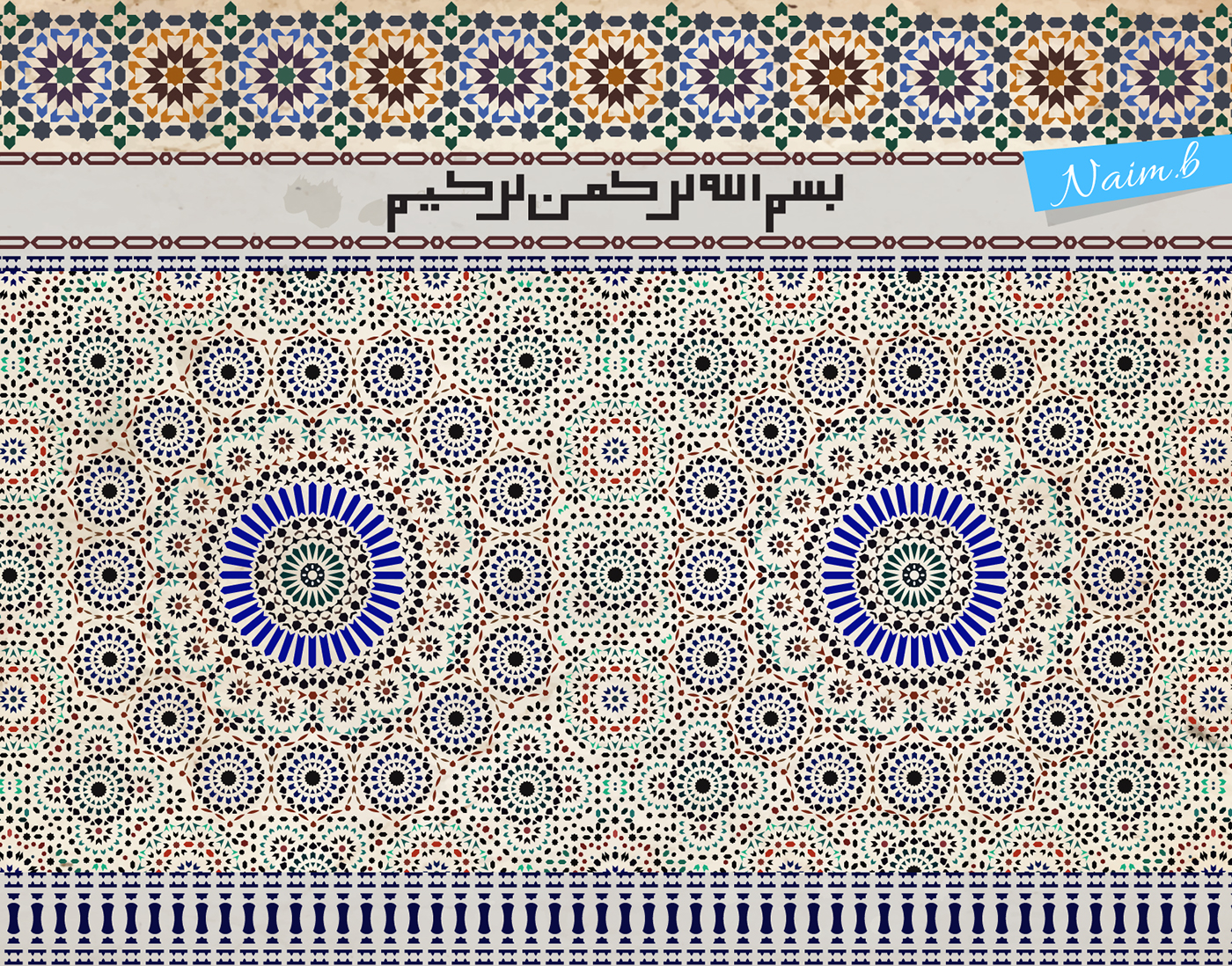 zellij Zellige   zelij zelige  Morocco Arabesque art Illustrator fes Tiling