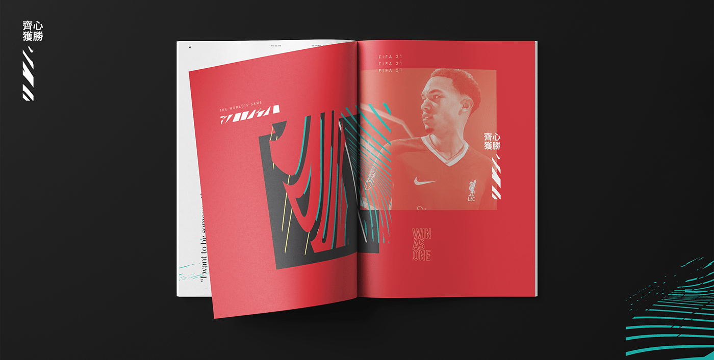 book design ea editorial design  graphic design  Booklet editorial FIFA football Layout Design sports