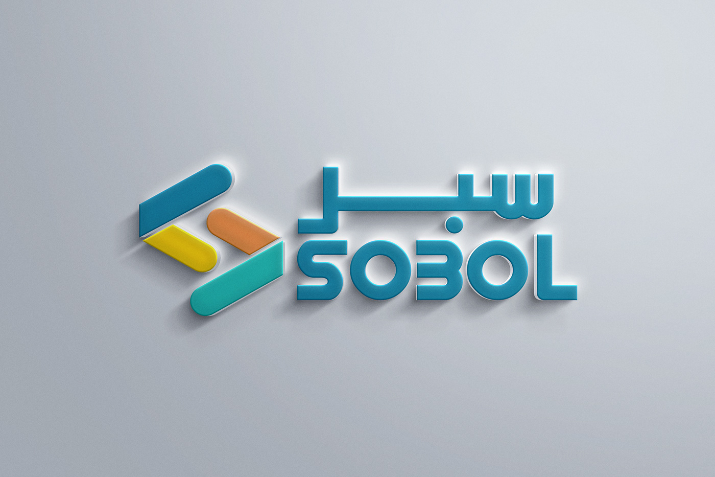 Advertising  arabic brand identity branding  creative design logo Logo Design Social media post Technology