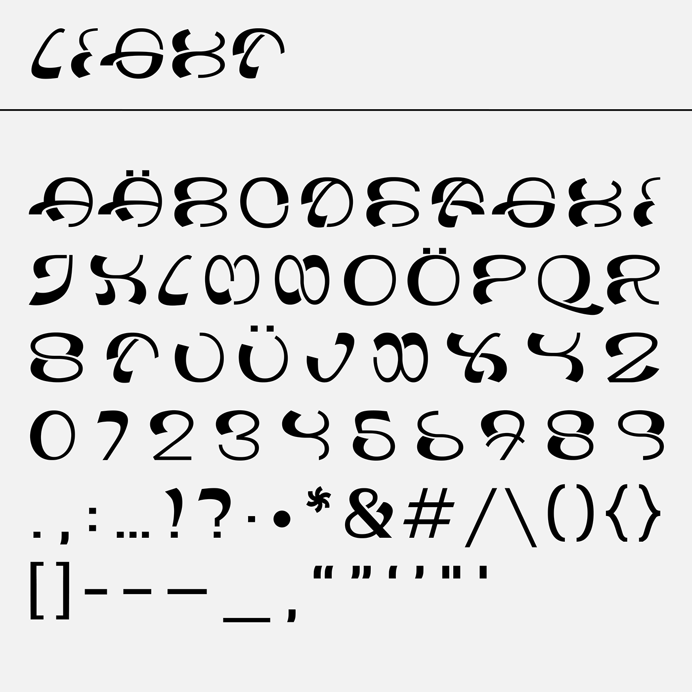 wabla Typeface font variablefont light bold type typedesign ABC typography  