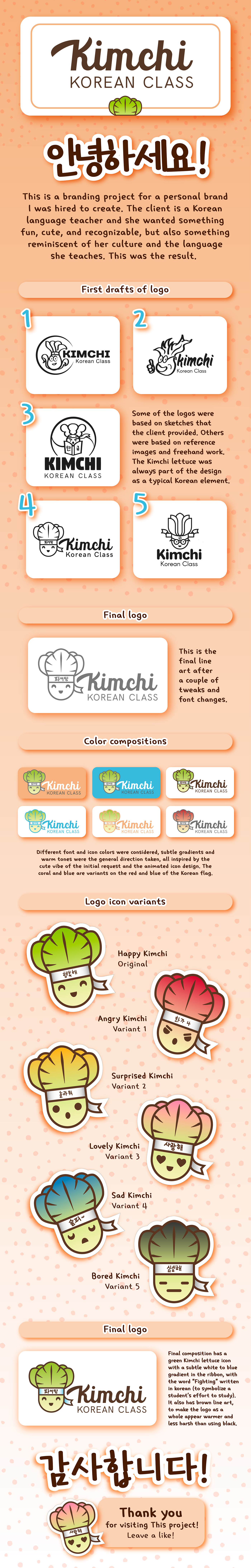 branding  classes cute Education kimchi korean Korean teaching lessons logo teaching