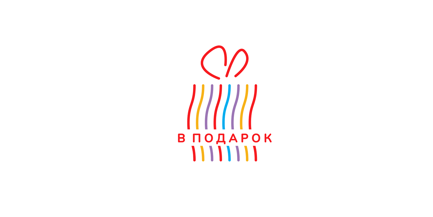 branding  dark logo logofolio логотип фирменный стиль
