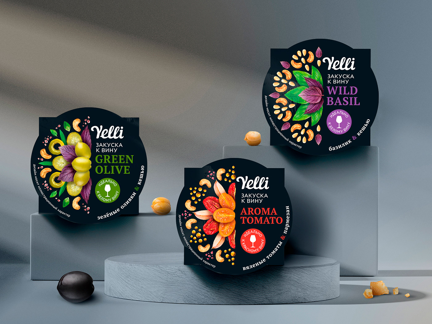 design Food  package Packaging packaging design toppings YELLI дизайн упаковка