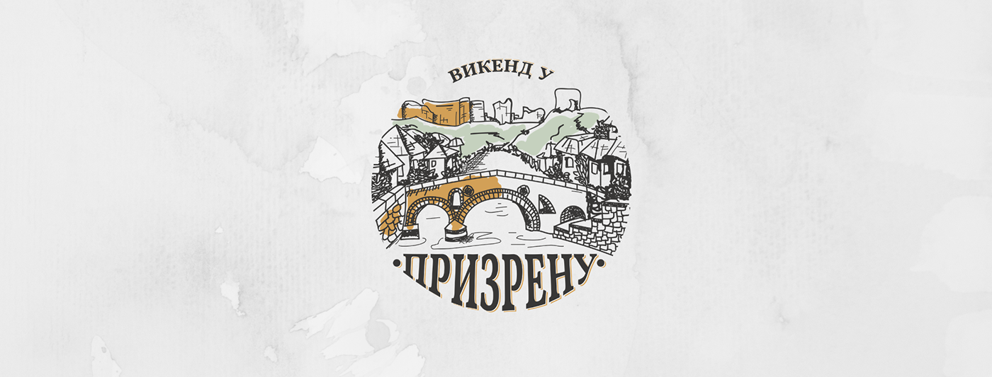 Prizren emblem vector line illustration with color
