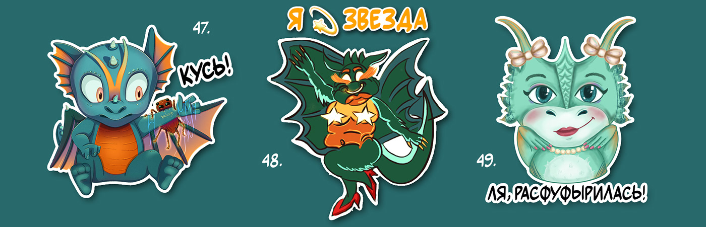 stickers dragon Magic   Emoji Telegram telegram stickers Character Character design  cute character ILLUSTRATION 
