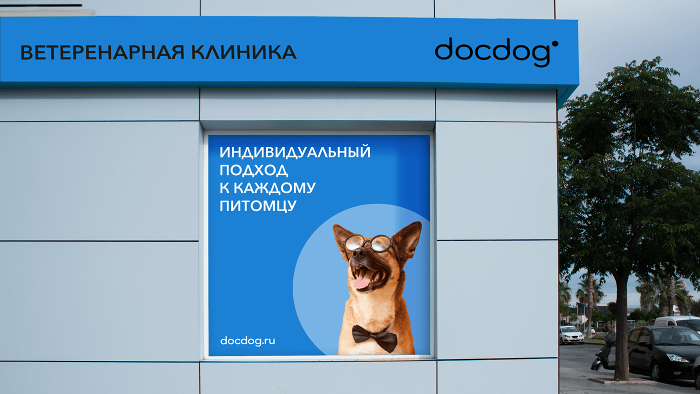 animal dogs ILLUSTRATION  Graphic Designer Logo Design identity brand design brand identity dog illustration