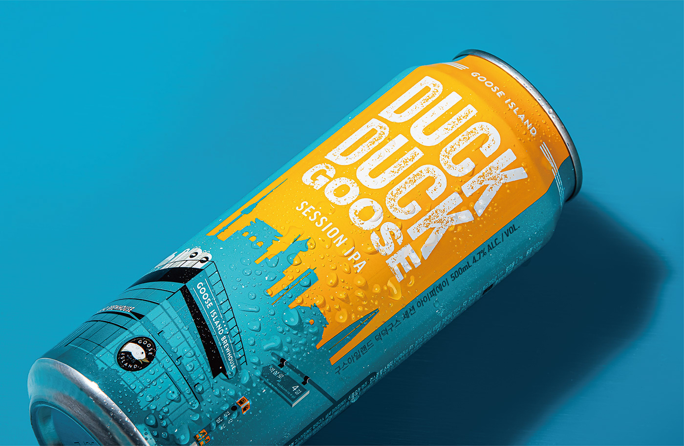 beer can design graphic industrial pakage Pakage Design product visual Photography