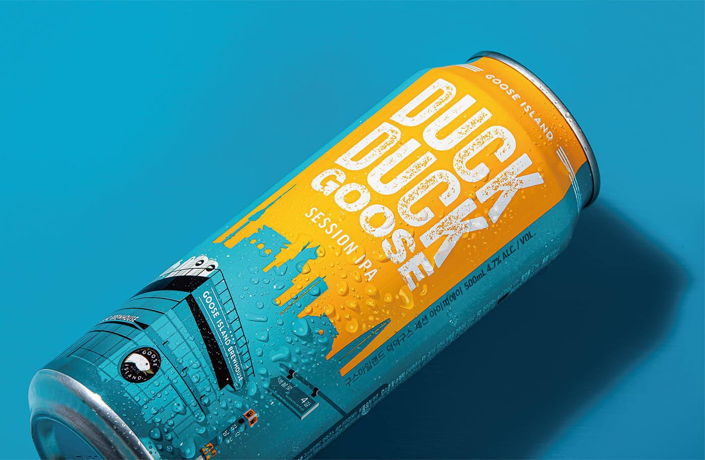 beer can design graphic industrial pakage Pakage Design product visual Photography 