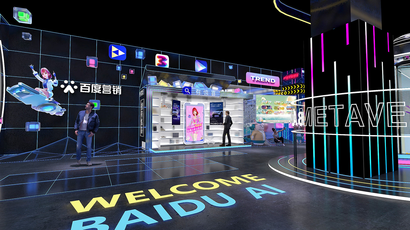 Brand Promotion Exhibition  exhibition stand public activities settings Stage STAGE DESIGN stage designer