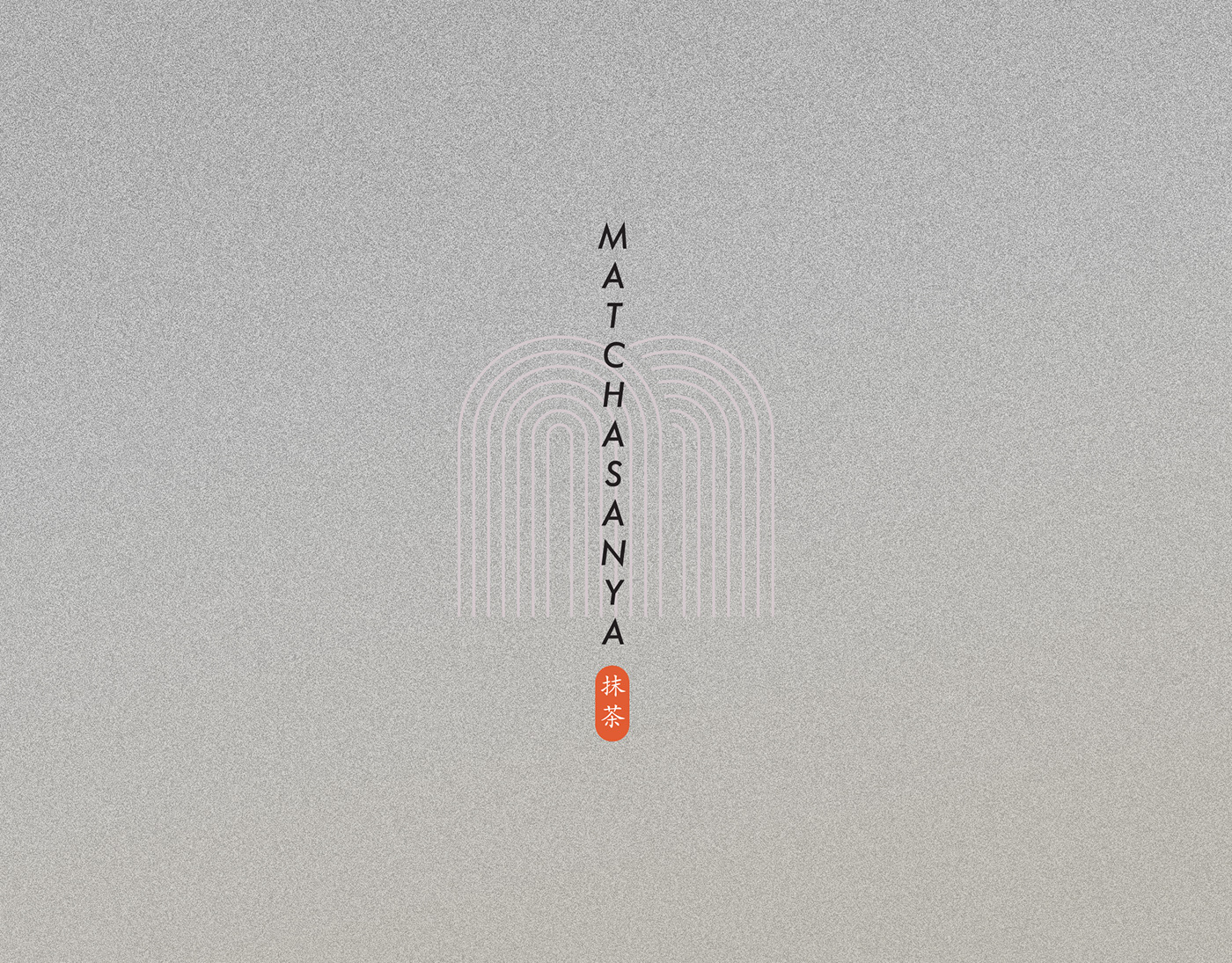 branding  japanese Japanese modern logo matcha Minimalism symbol zen