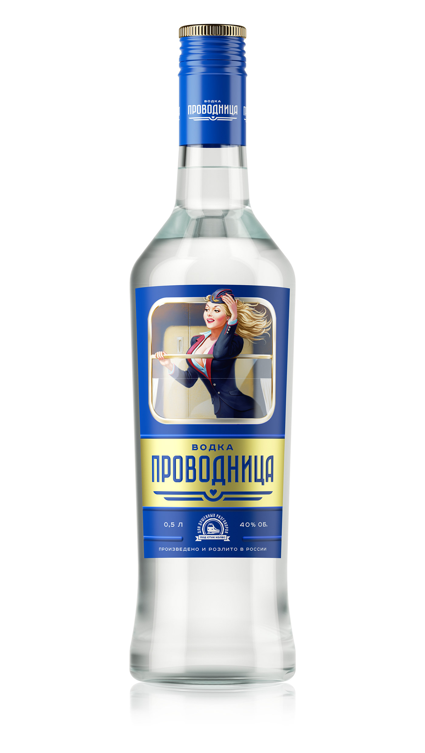 Vodka Packaging design uniqa brand водка упаковка дизайн бренд