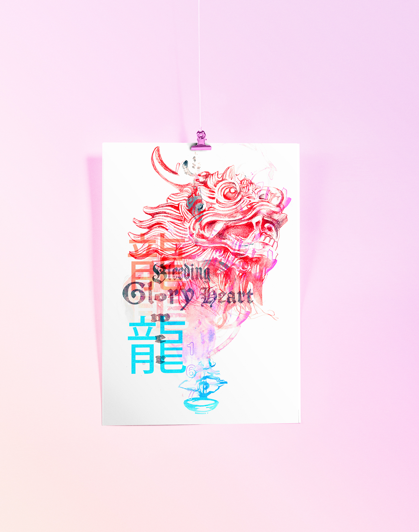 dragon typography   Poster Design ILLUSTRATION  chinese zodiac red pink badass graphic design  asian