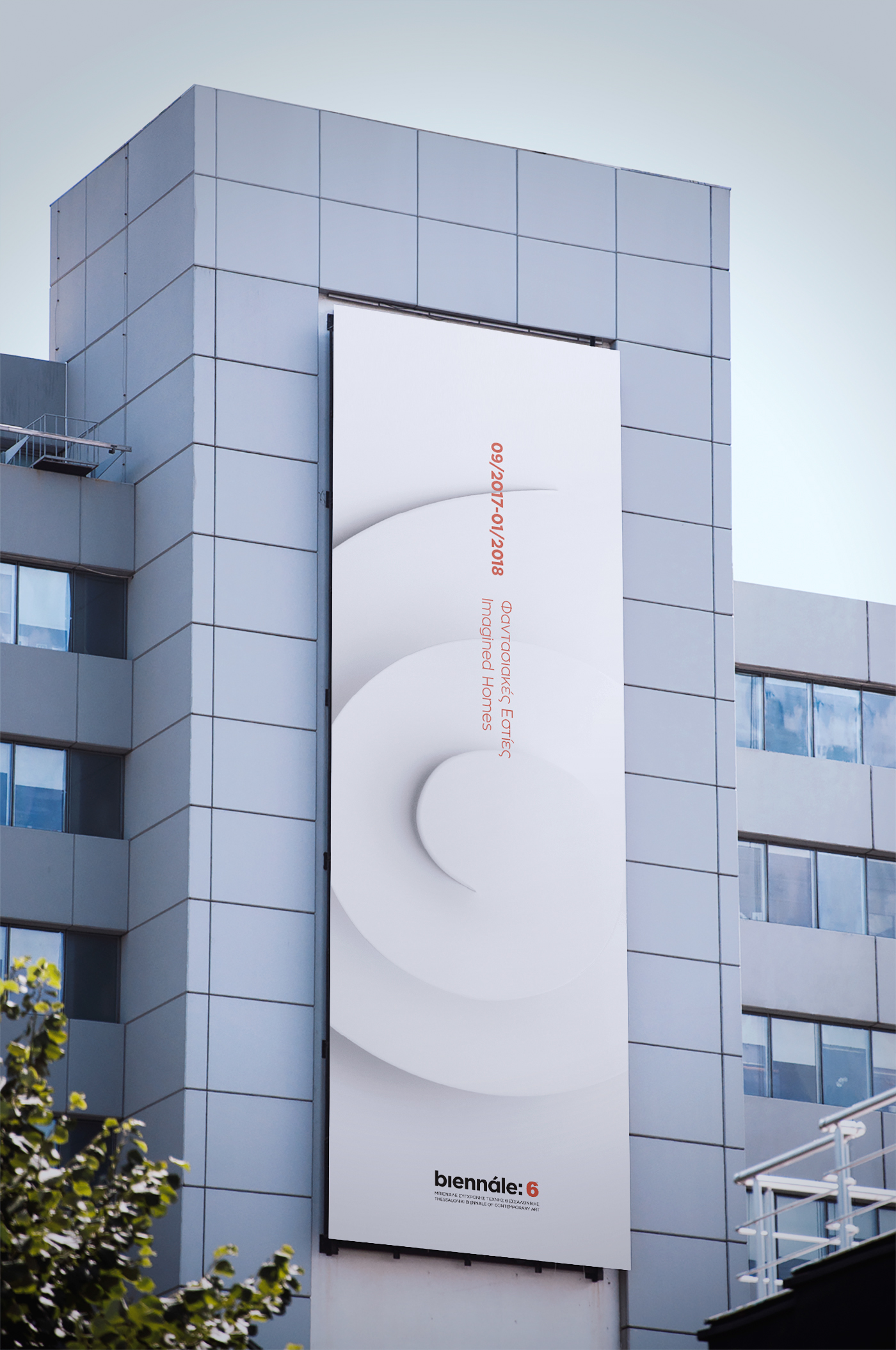 Biennale Poster Design white 3d helix snail Fibonacci Exhibition  museum minimal