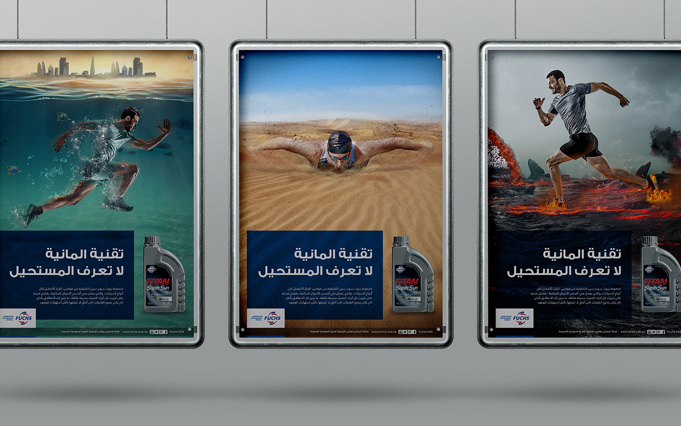 Advertising  automobile automotive   campaign digitalmarketing marketing  