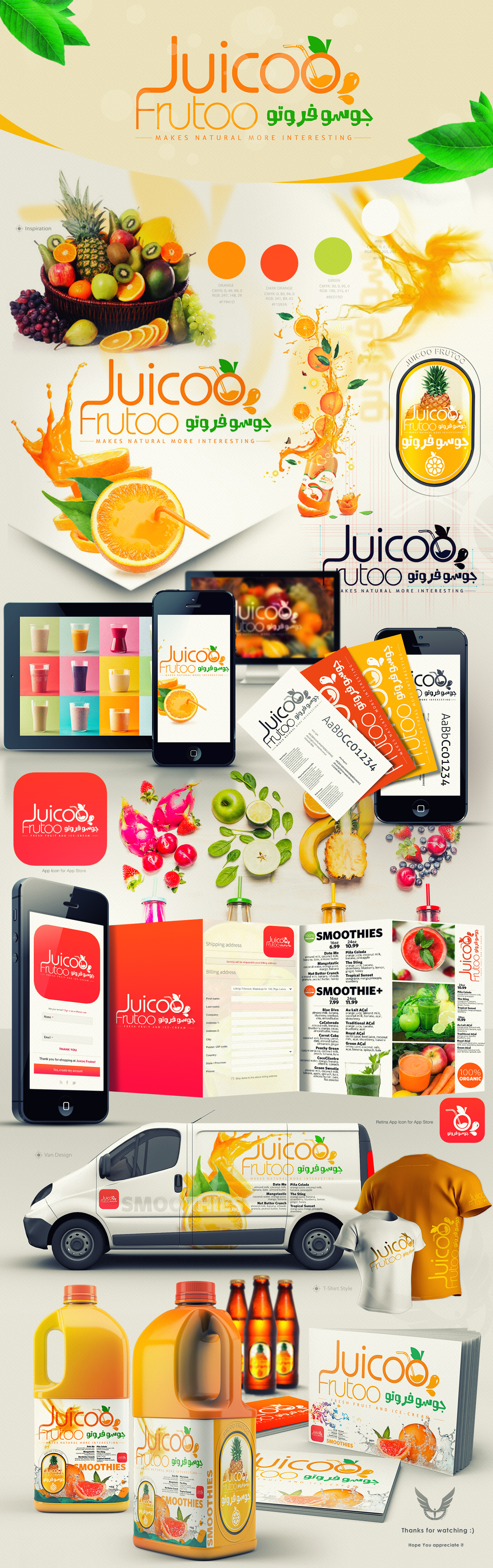 Logo Design logo artwork Fruit Juicoo Frutoo