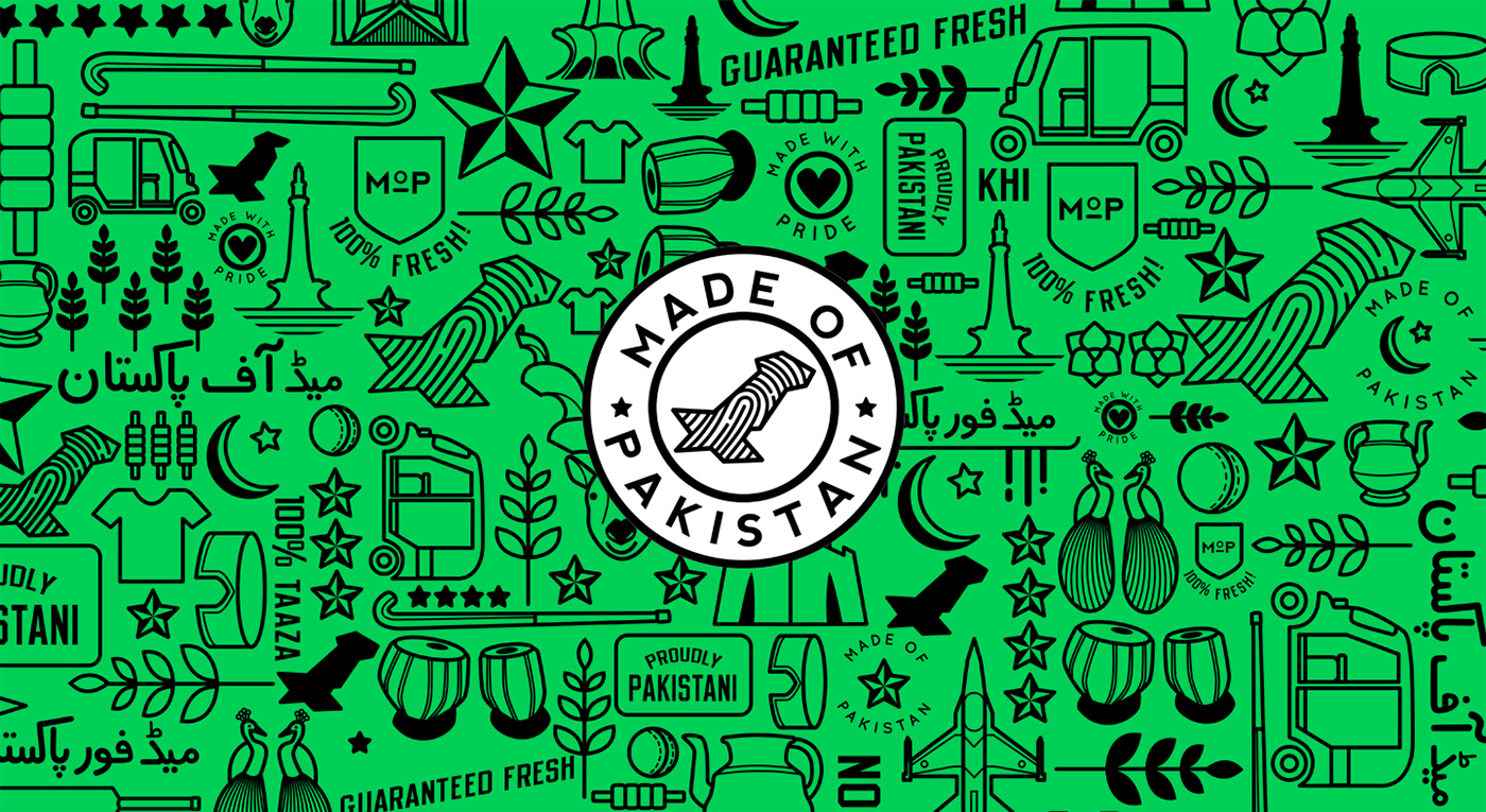 merchandise t-shirt print Web social media logo Pakistan national patriotic logo process letterhead Business Cards pattern vector minimal