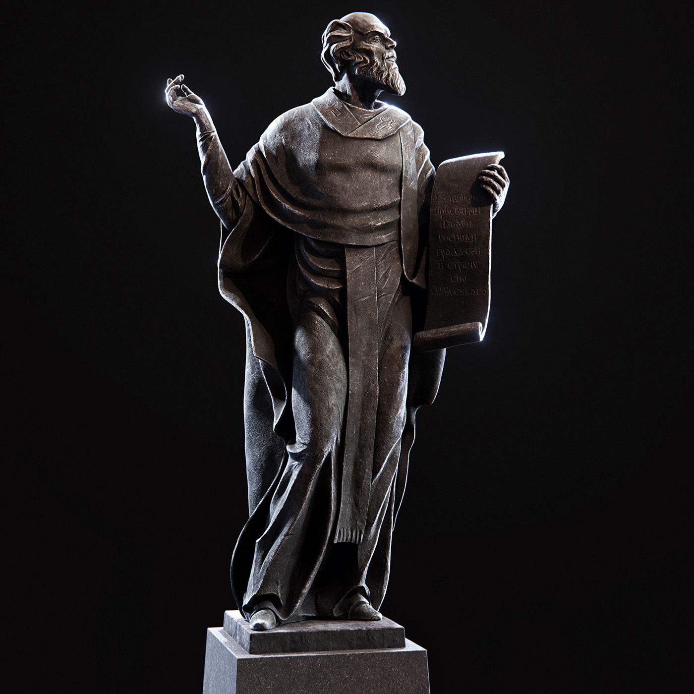 Kirill Turovskiy sculpture corona statue belarus gomel wacom cyril turov