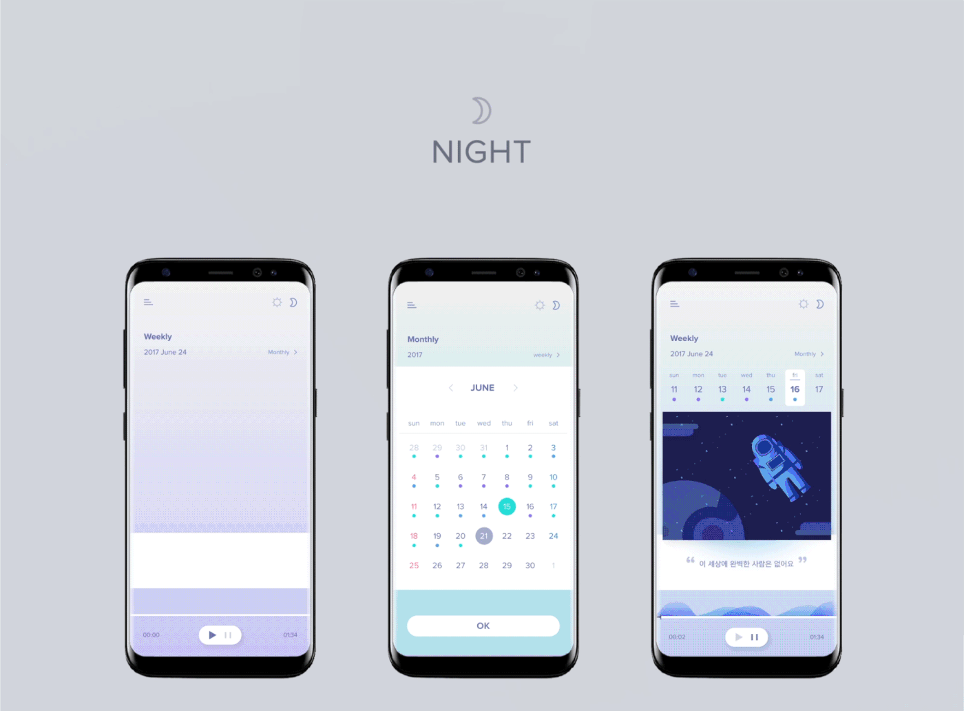 Space  graphic UI GUI voice Diary mobile daily adobeawards