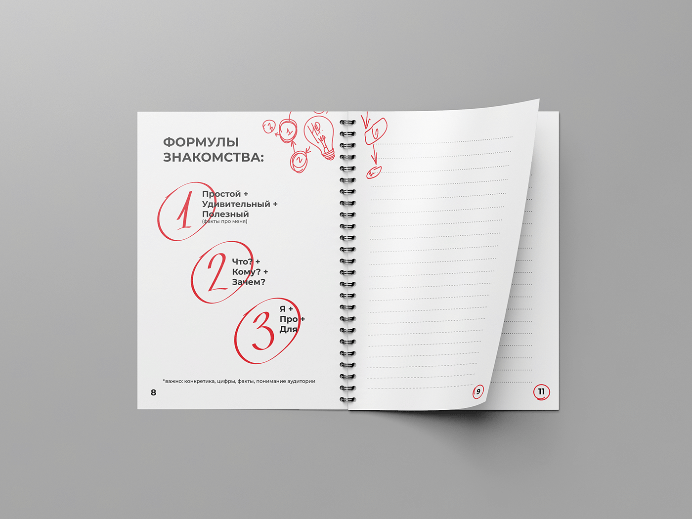InDesign press publication workbook Printing vector adobe illustrator design typography