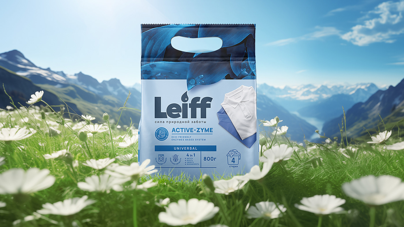 Packaging packaging design laundry detergent laundry Nature fresh detergent clean design