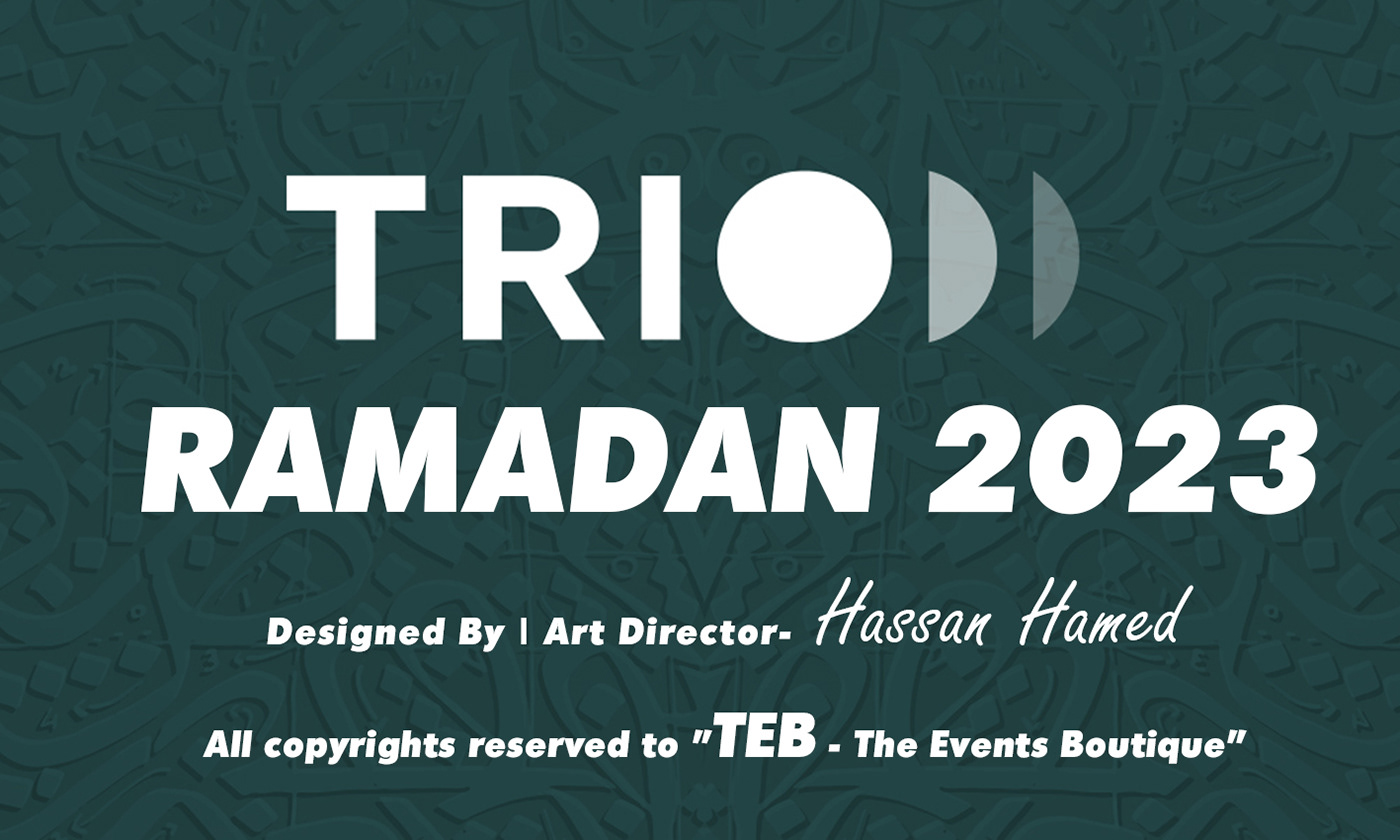 ramadan Event development design Event Design Advertising  installation Stage 3ds max designer
