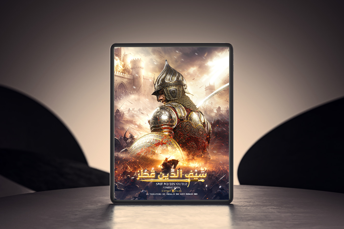 marvel Digital Art  SuperHero movie poster disney pixar islamic Sultan knight salah el din