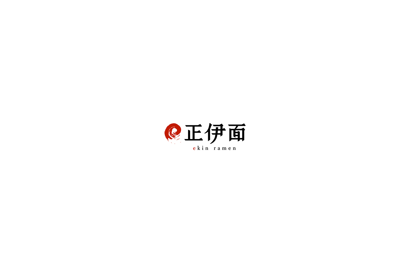 標準字 字體設計 中文 chinese letter typography   Logotype logo branding  font