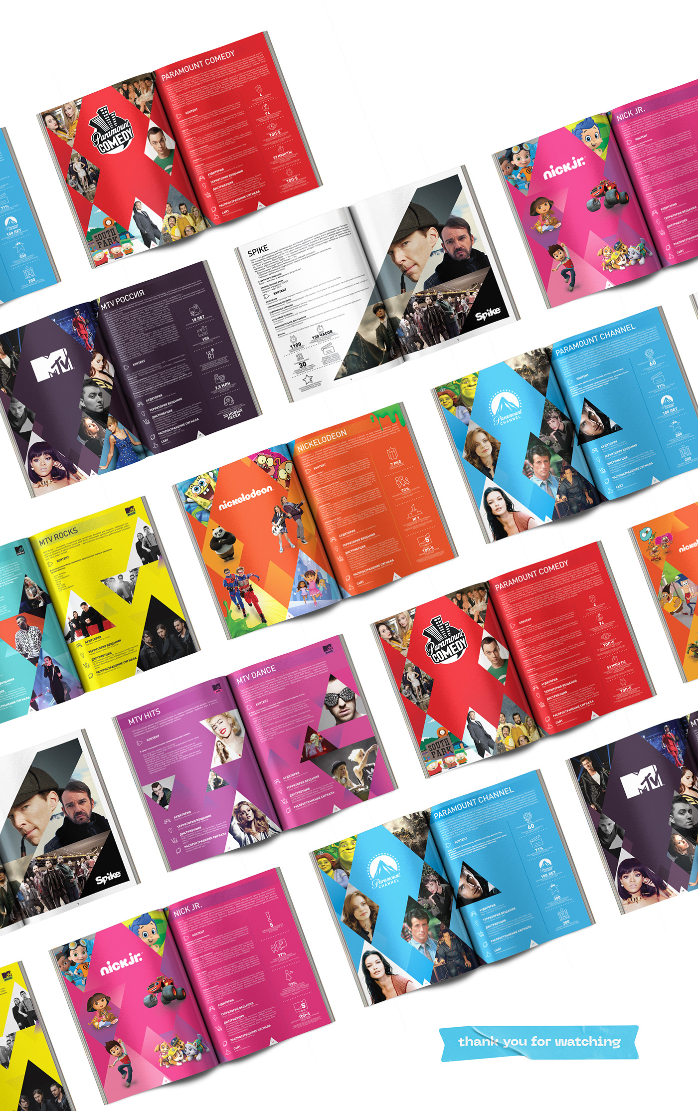 #viacom #mtv #paramount #catalogue   #Brochure #vimn #fargo #Branding #publishing 